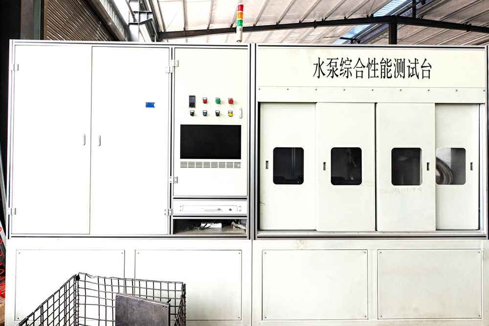 热烈祝贺乐动在线官网-乐动(中国)官网正式上线！